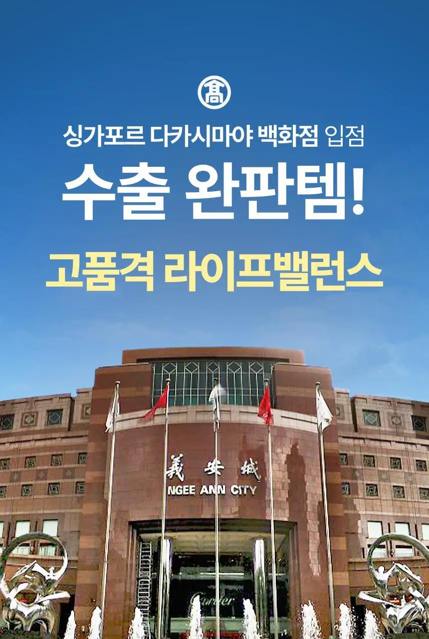 [유기농 올리브 레몬샷] 뚜띠프루티 나는 레몬이에오 / 올리브오일이에오 14포 2종 택 1 상세페이지 7